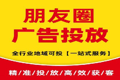 百度竞价个人开户案例分析