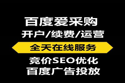 快手信息流优化技巧分享